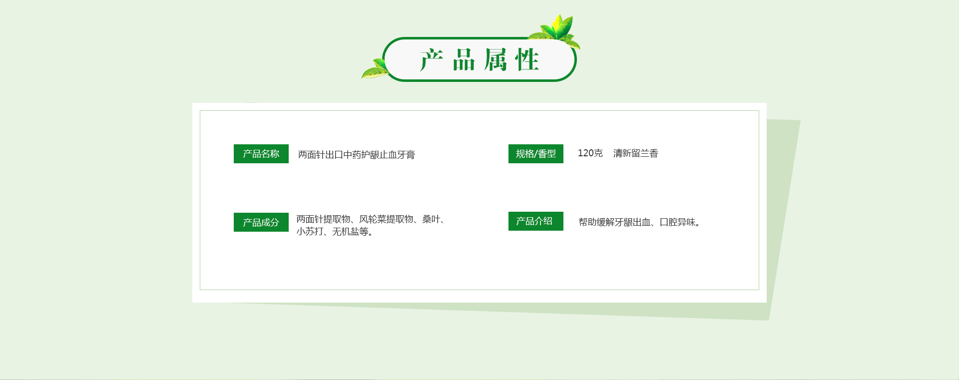 918搏天堂(中国)人生就是搏
