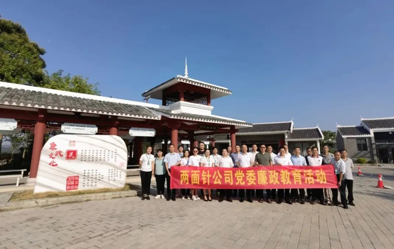 918搏天堂(中国)人生就是搏