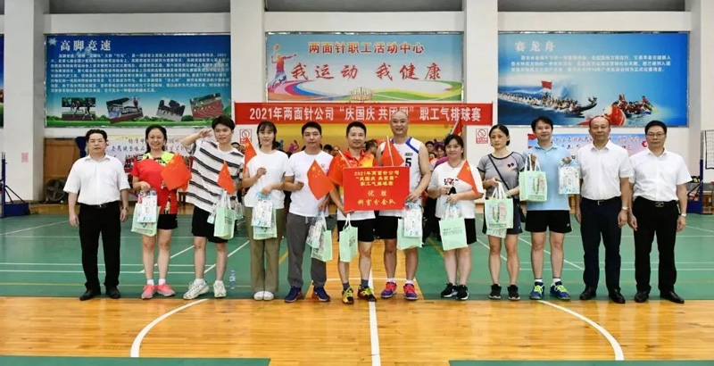 918搏天堂(中国)人生就是搏