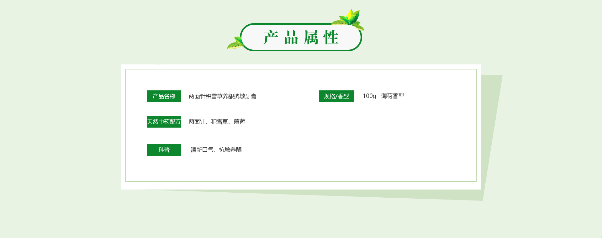 918搏天堂(中国)人生就是搏
