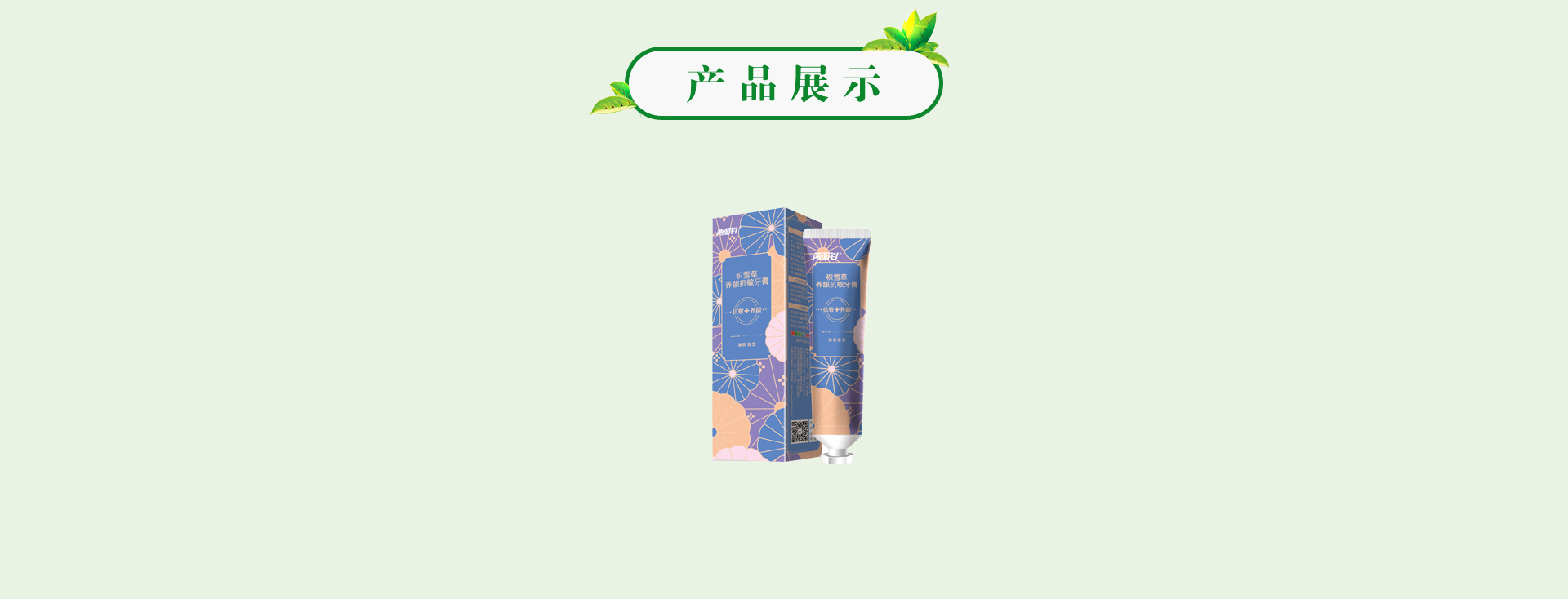 918搏天堂(中国)人生就是搏