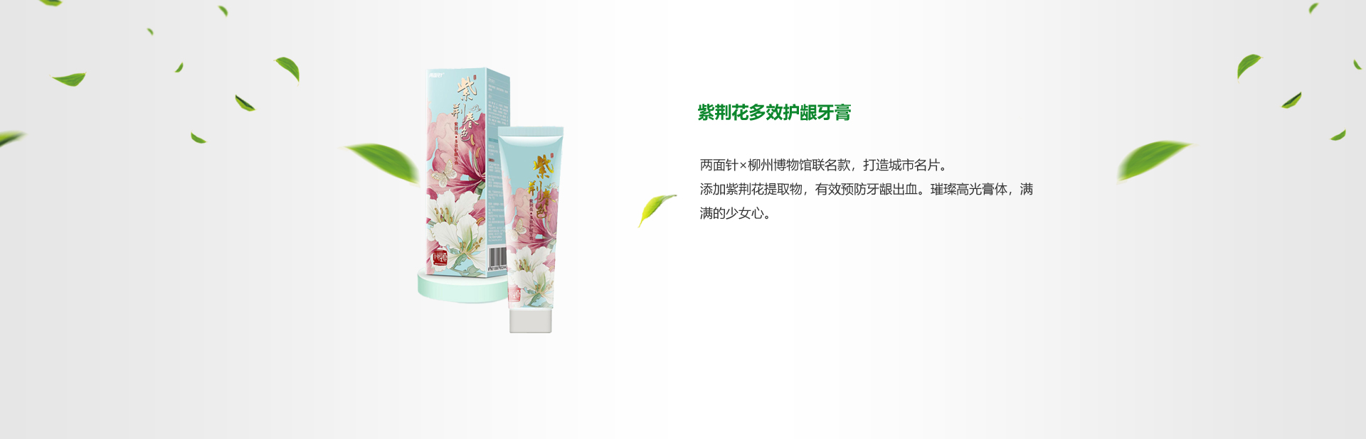 918搏天堂(中国)人生就是搏