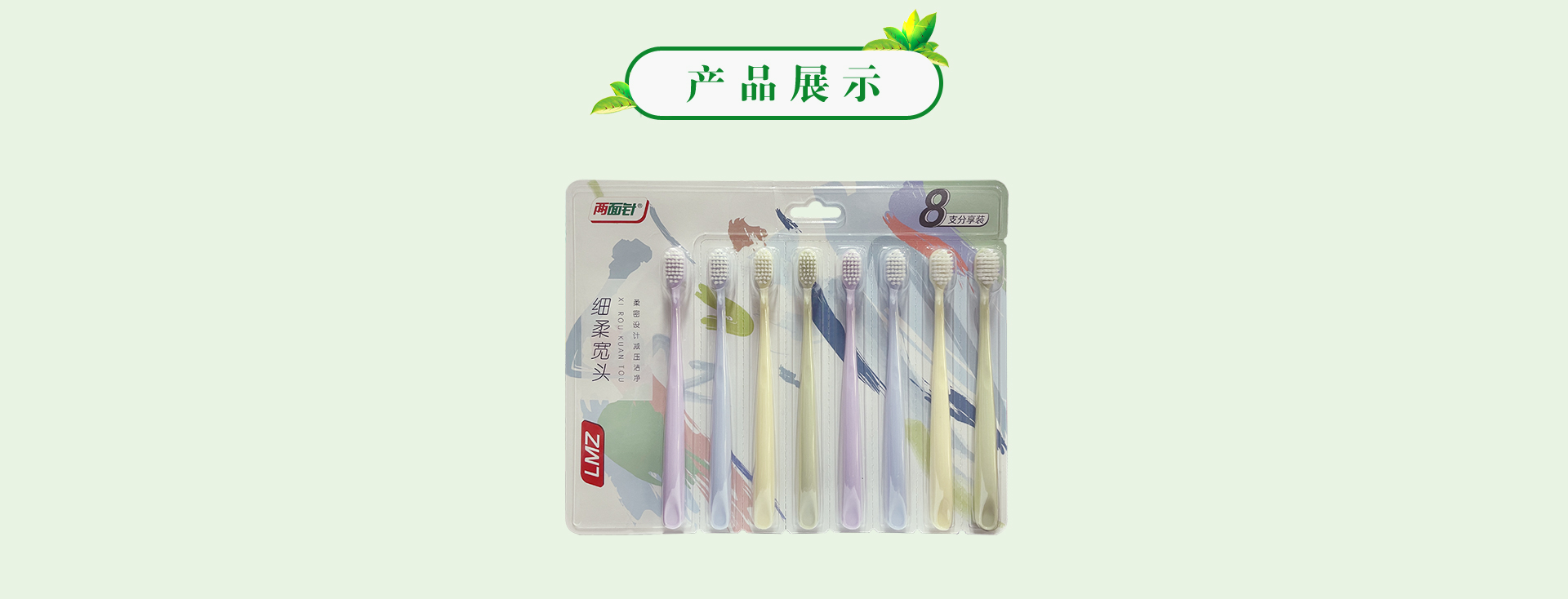 918搏天堂(中国)人生就是搏