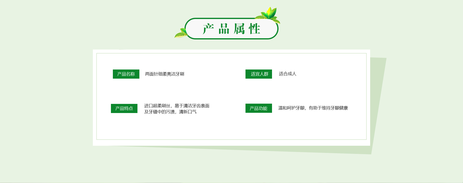 918搏天堂(中国)人生就是搏