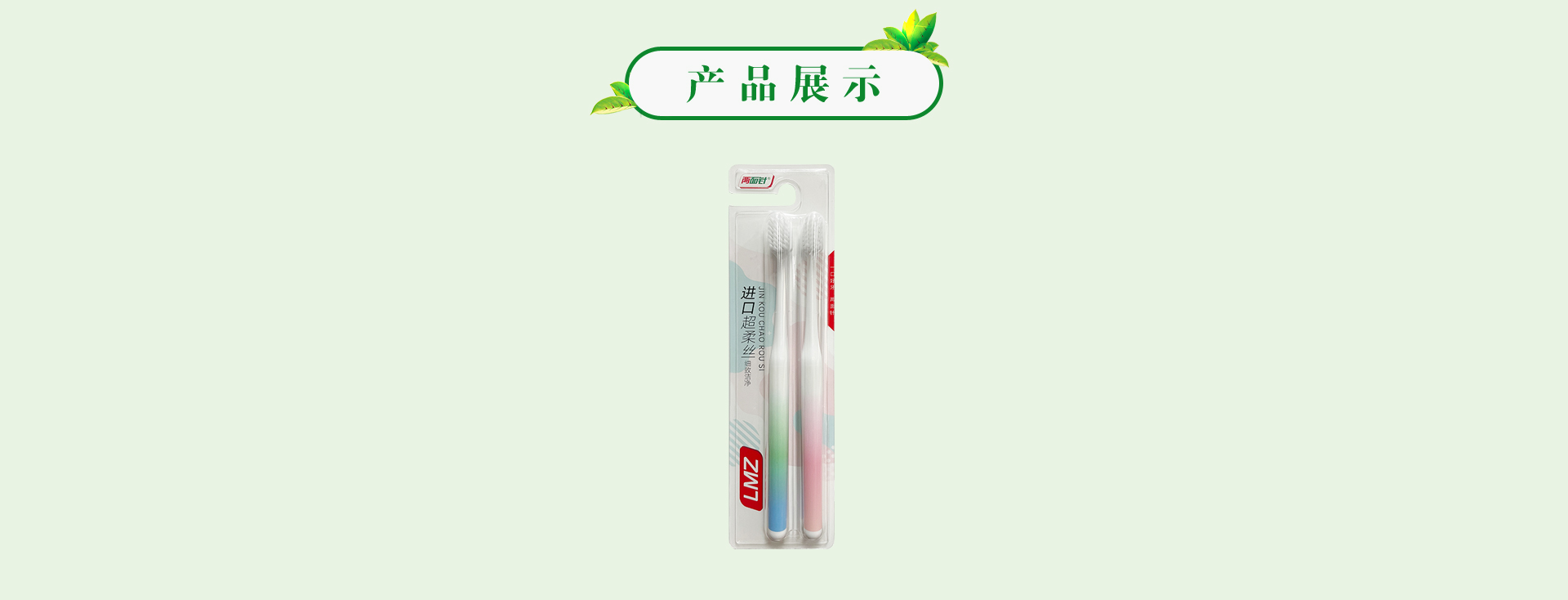 918搏天堂(中国)人生就是搏