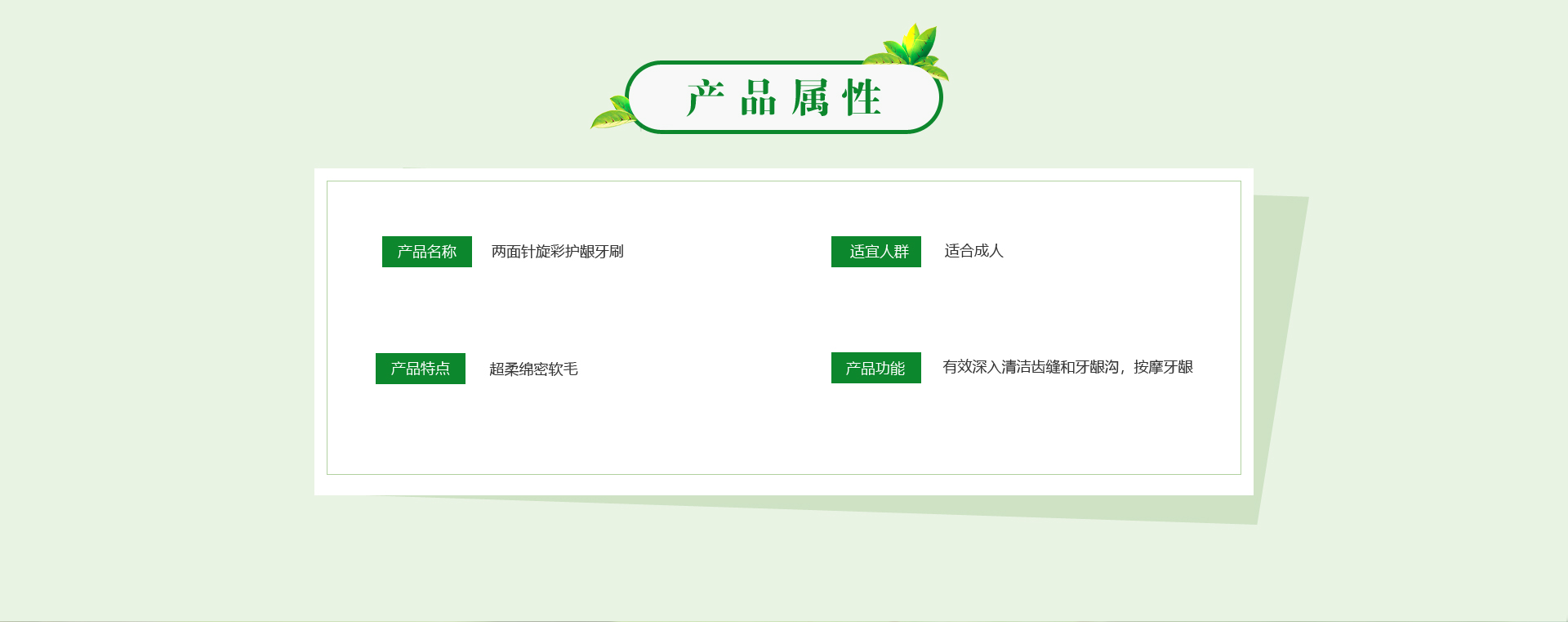 918搏天堂(中国)人生就是搏