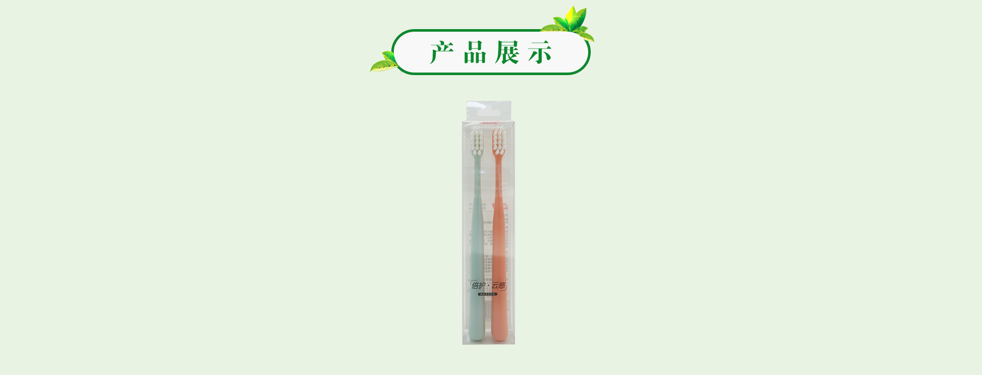 918搏天堂(中国)人生就是搏
