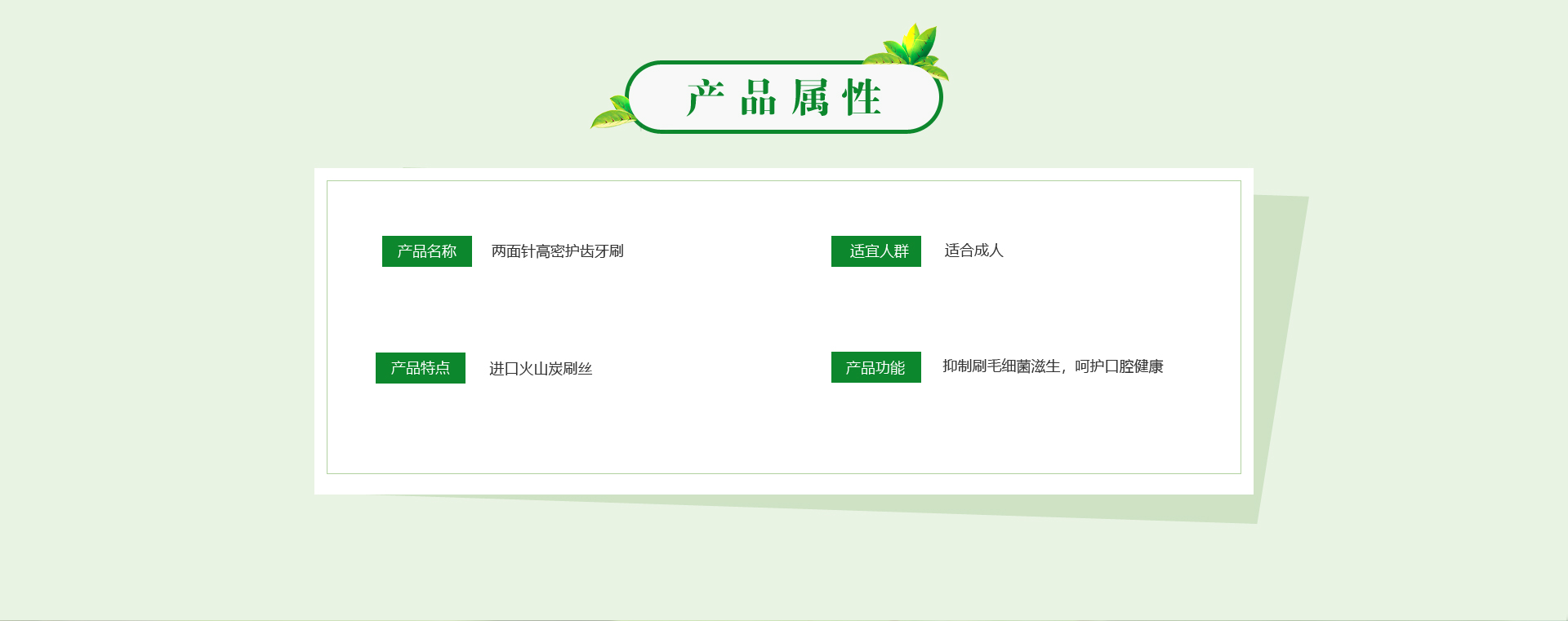 918搏天堂(中国)人生就是搏