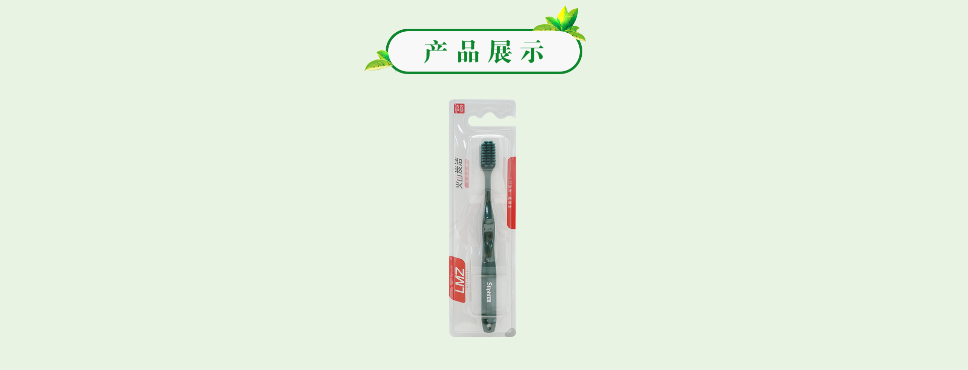 918搏天堂(中国)人生就是搏