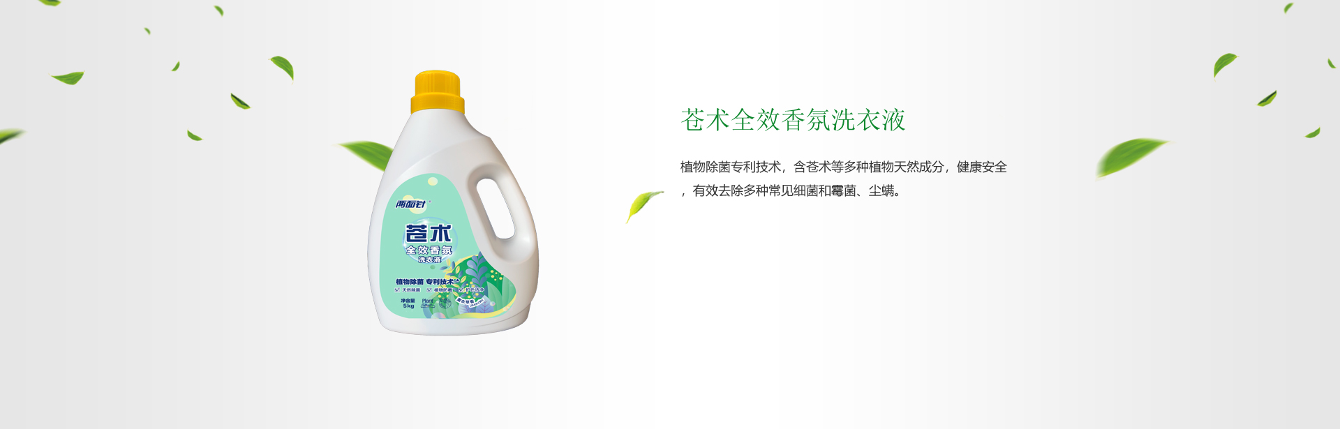 918搏天堂(中国)人生就是搏
