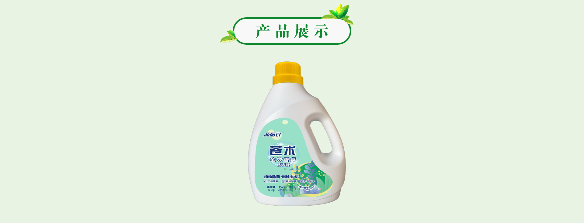 918搏天堂(中国)人生就是搏