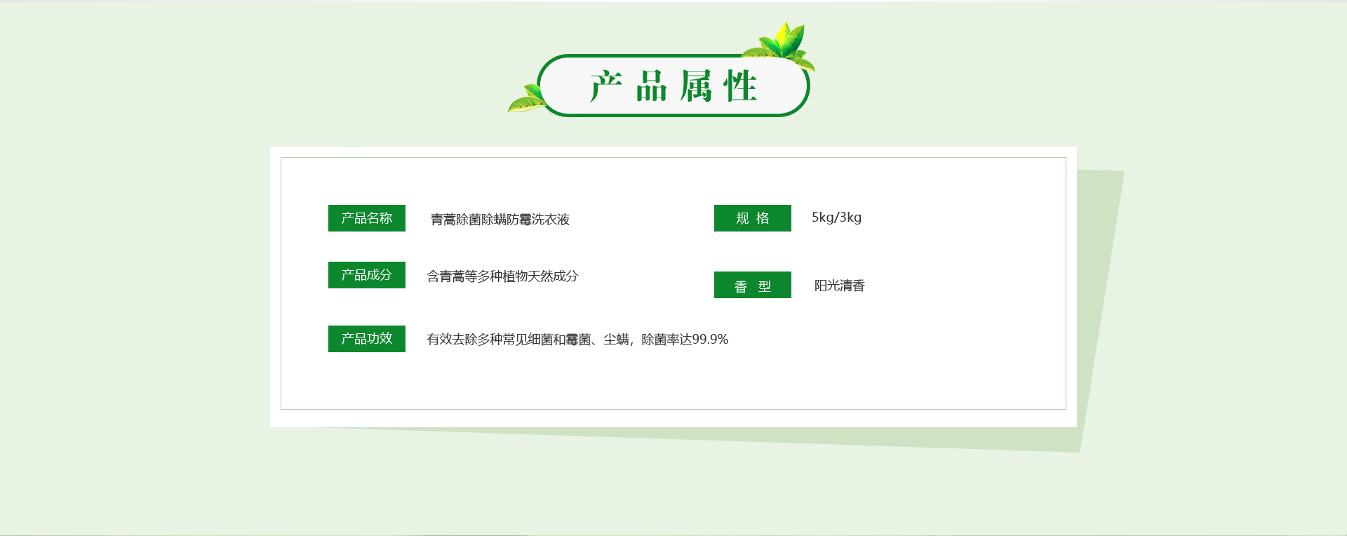 918搏天堂(中国)人生就是搏