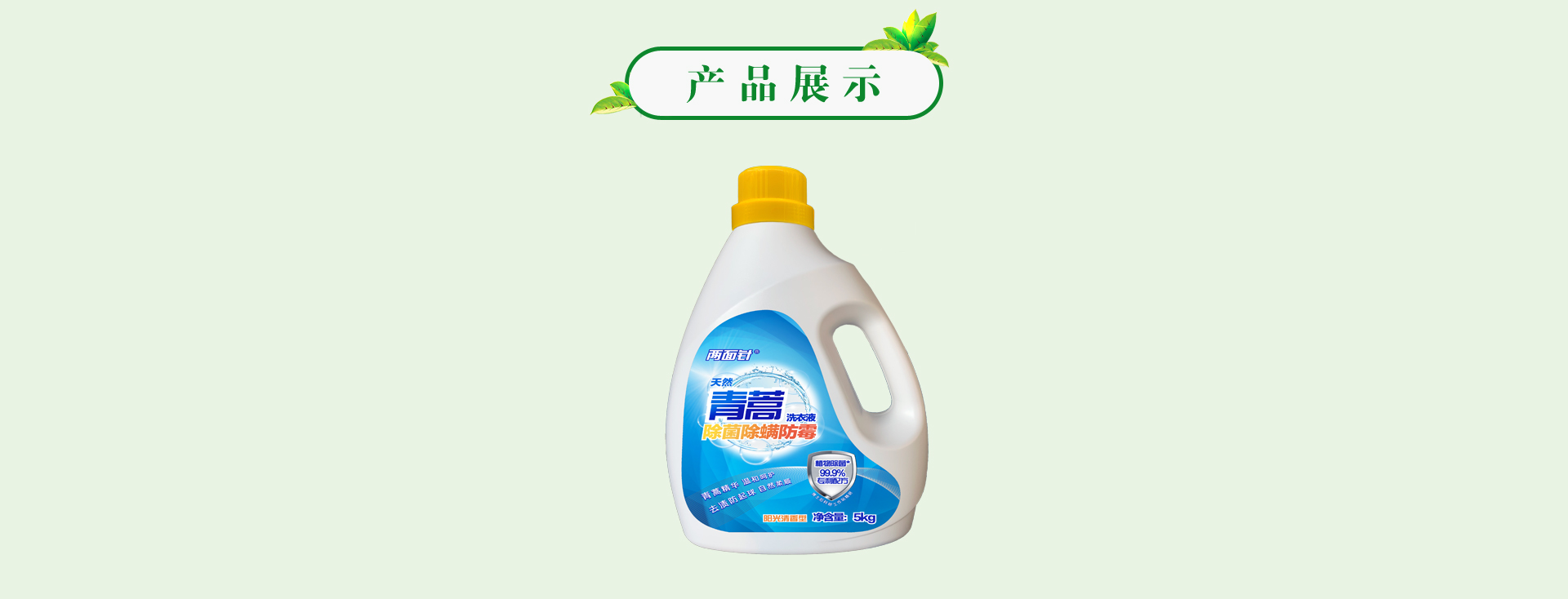 918搏天堂(中国)人生就是搏