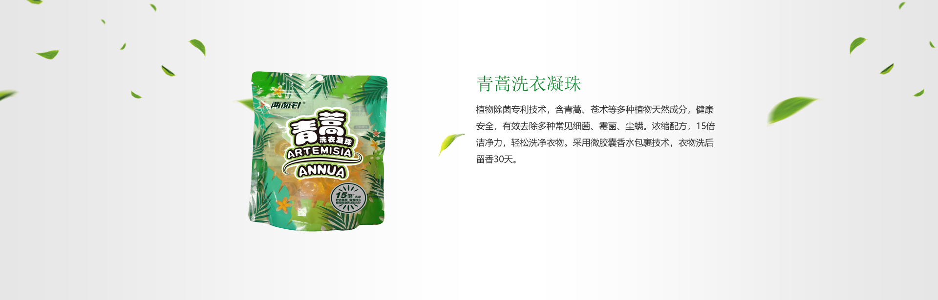 918搏天堂(中国)人生就是搏