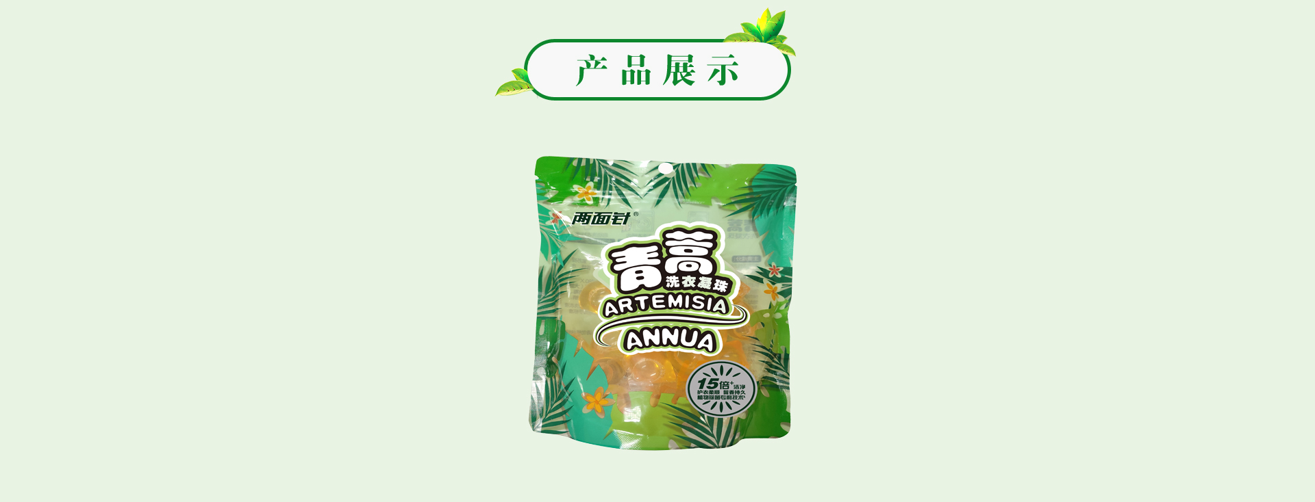 918搏天堂(中国)人生就是搏