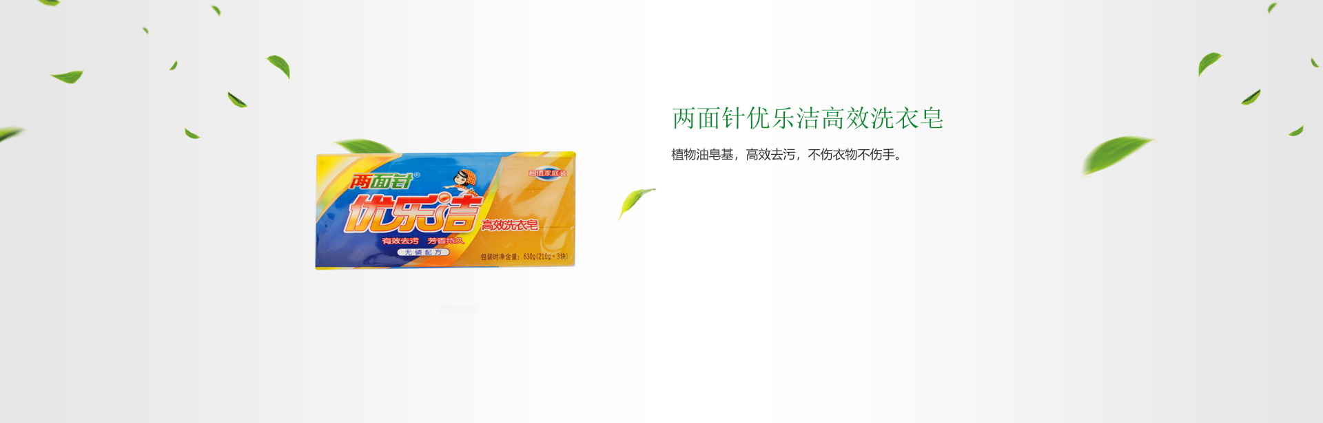 918搏天堂(中国)人生就是搏