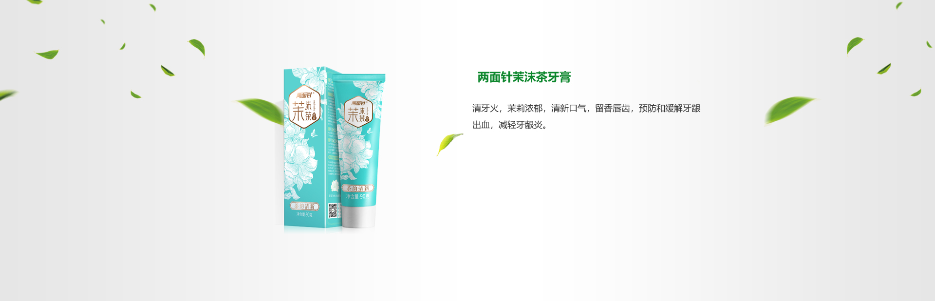 918搏天堂(中国)人生就是搏