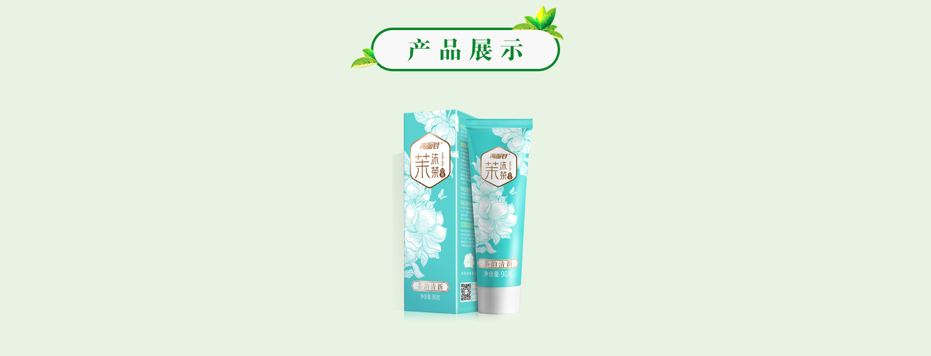 918搏天堂(中国)人生就是搏