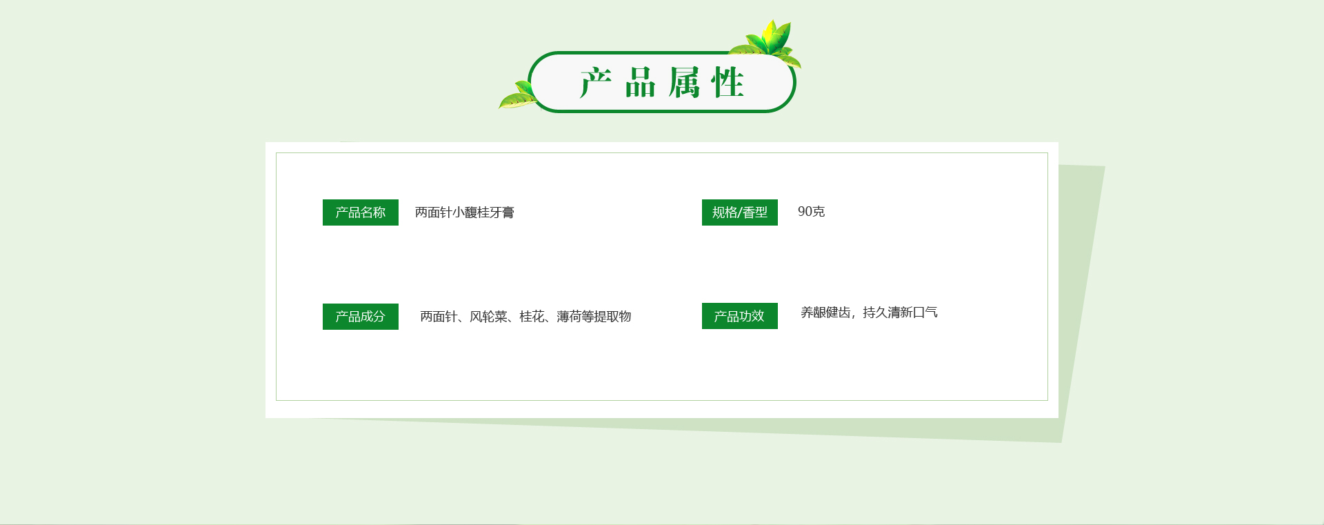 918搏天堂(中国)人生就是搏