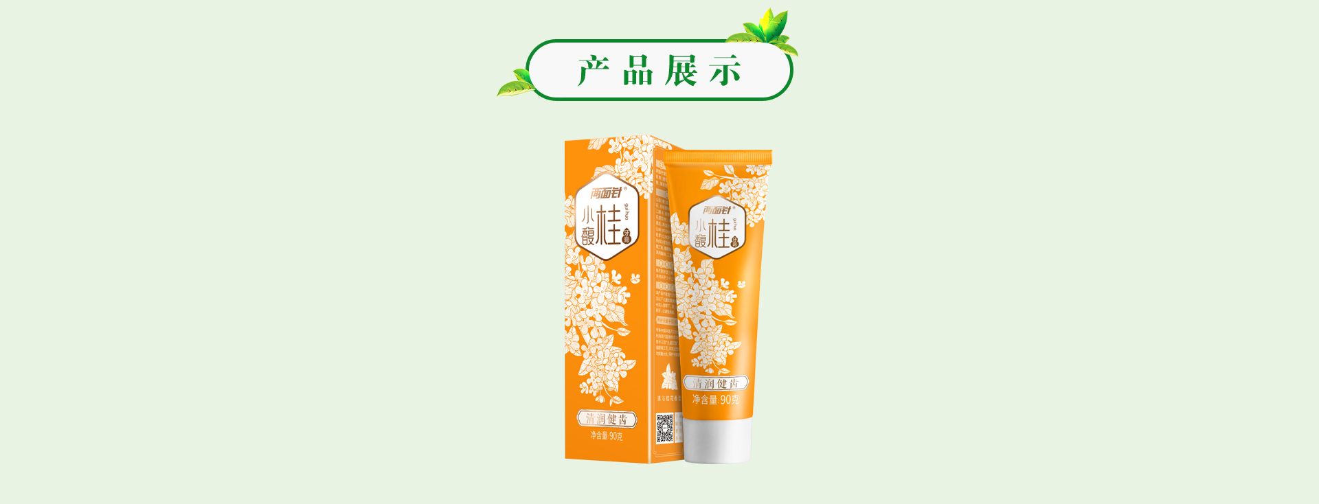 918搏天堂(中国)人生就是搏