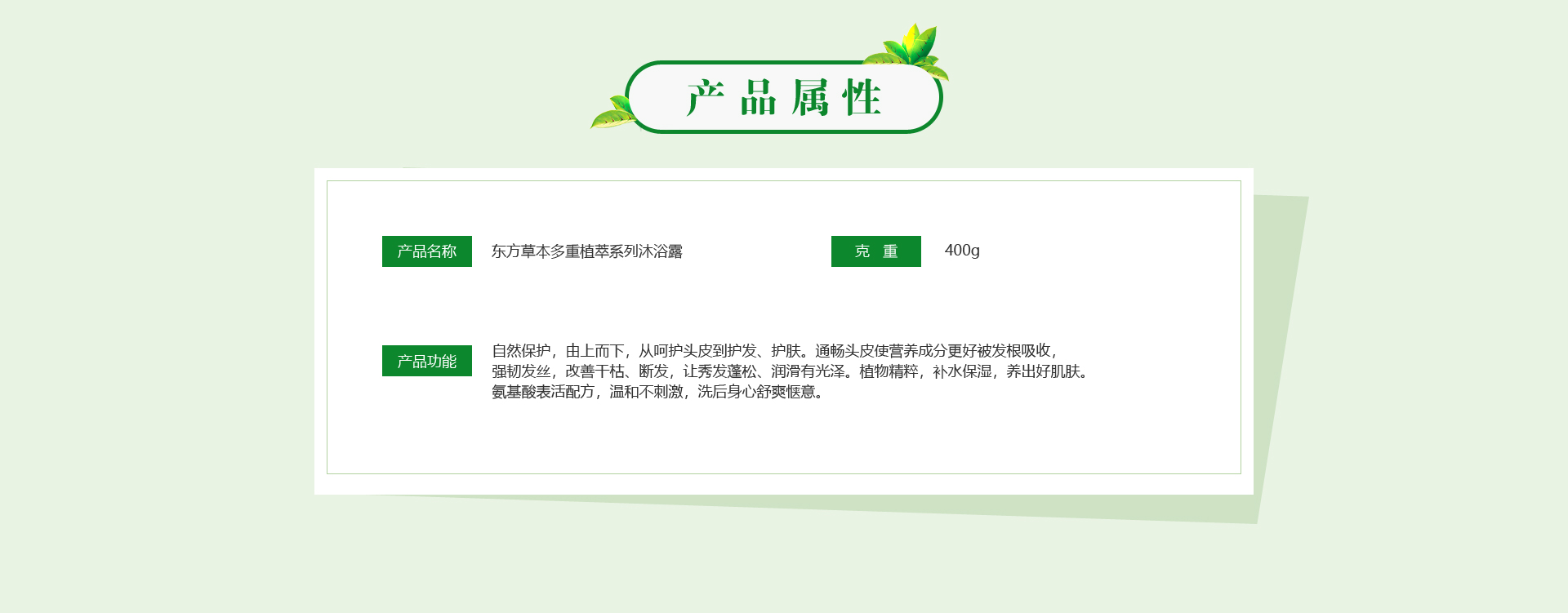 918搏天堂(中国)人生就是搏