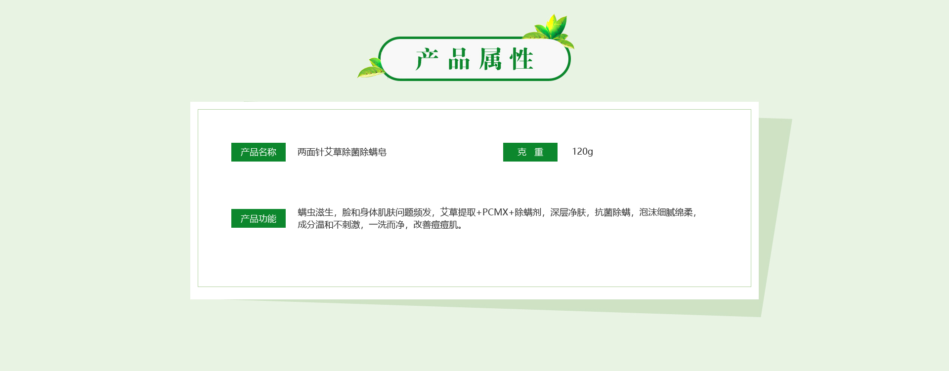 918搏天堂(中国)人生就是搏