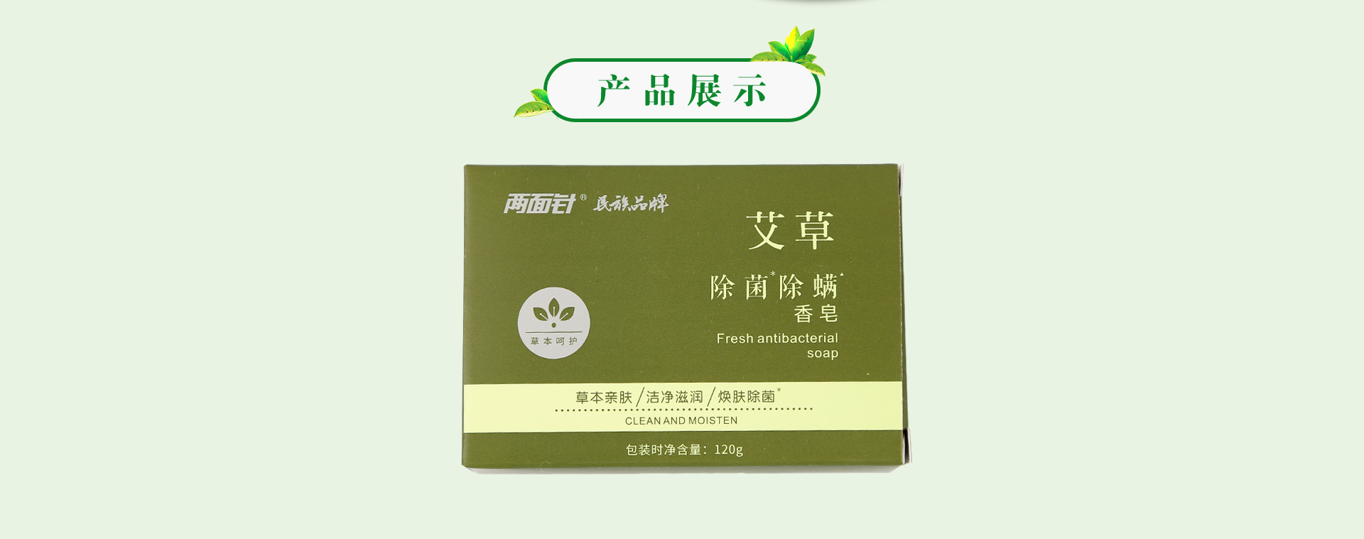 918搏天堂(中国)人生就是搏