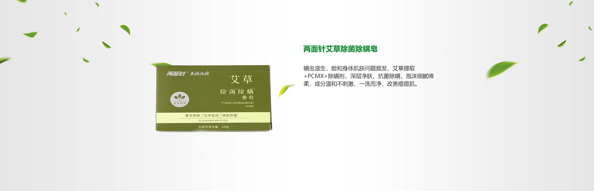 918搏天堂(中国)人生就是搏