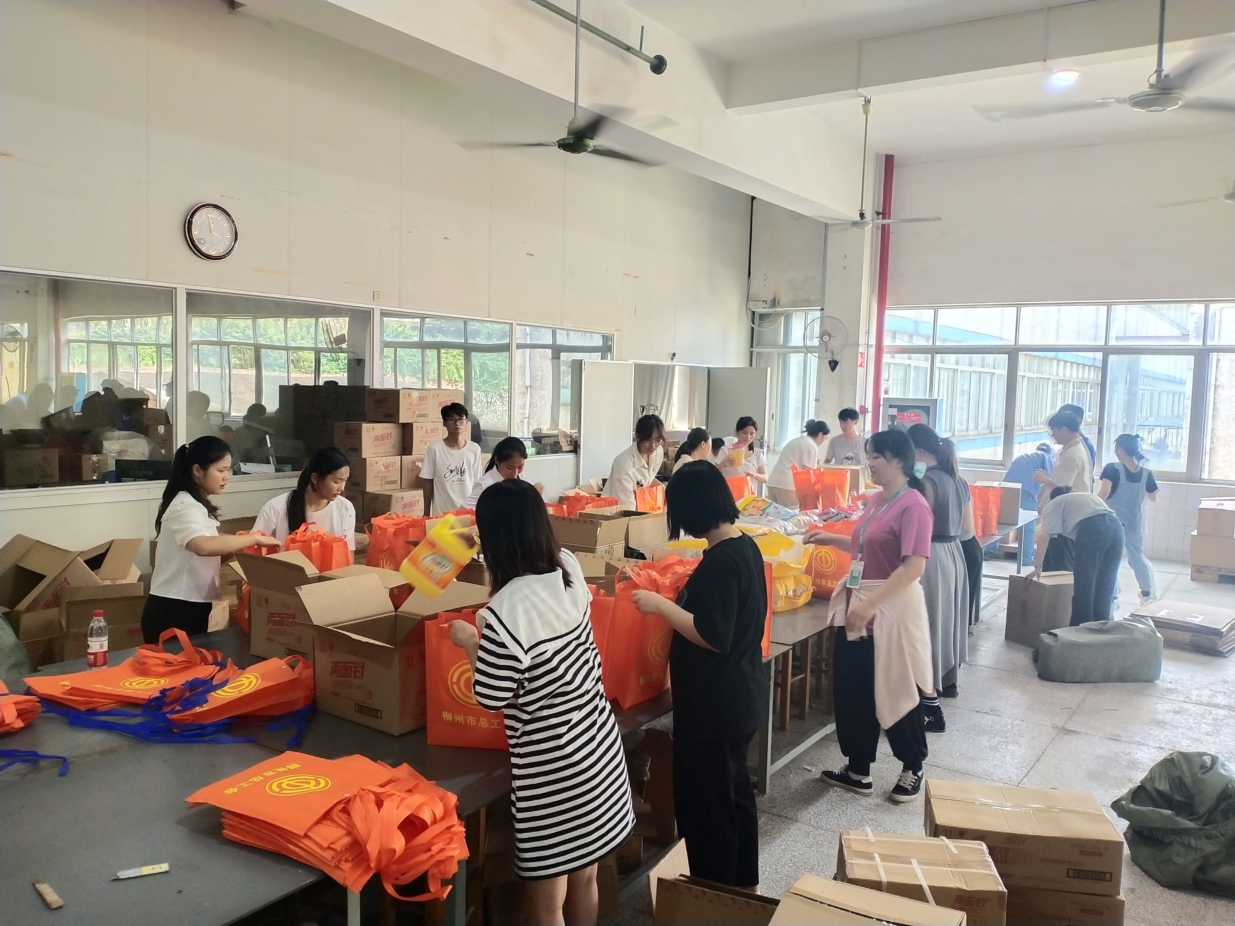 918搏天堂(中国)人生就是搏