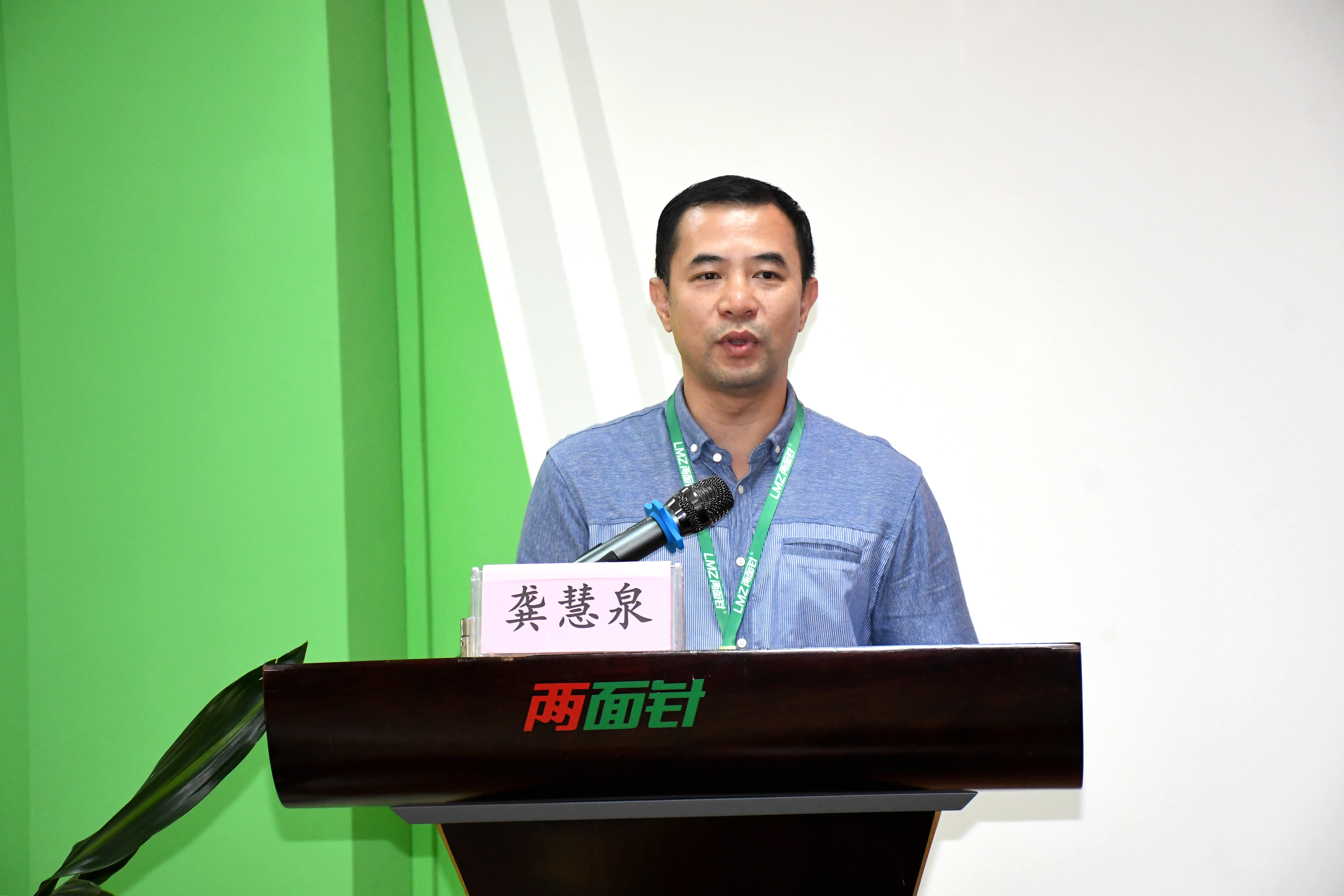918搏天堂(中国)人生就是搏