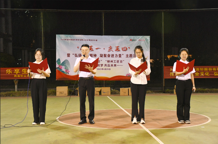 918搏天堂(中国)人生就是搏