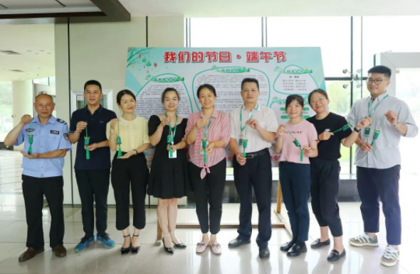 918搏天堂(中国)人生就是搏