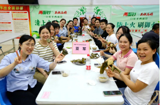 918搏天堂(中国)人生就是搏