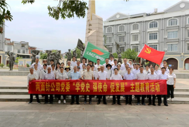 918搏天堂(中国)人生就是搏