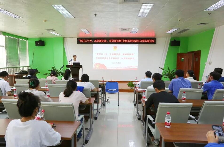 918搏天堂(中国)人生就是搏
