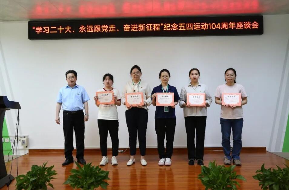 918搏天堂(中国)人生就是搏