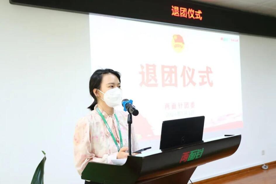 918搏天堂(中国)人生就是搏