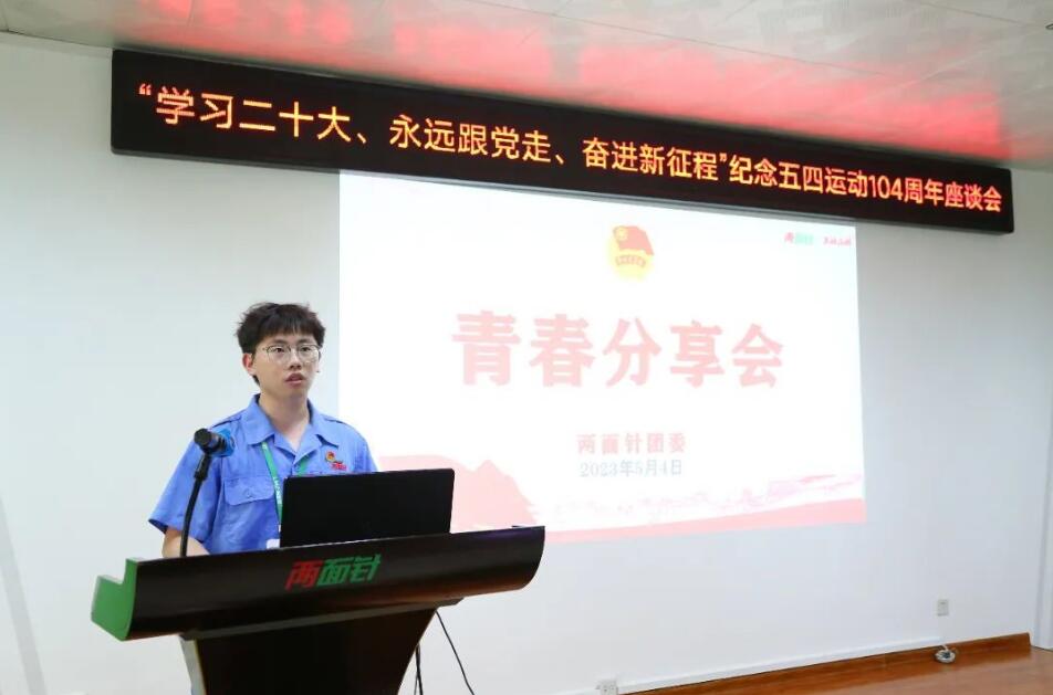 918搏天堂(中国)人生就是搏