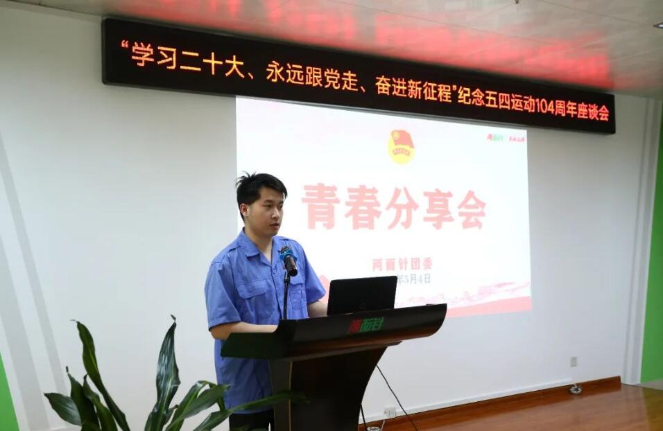 918搏天堂(中国)人生就是搏