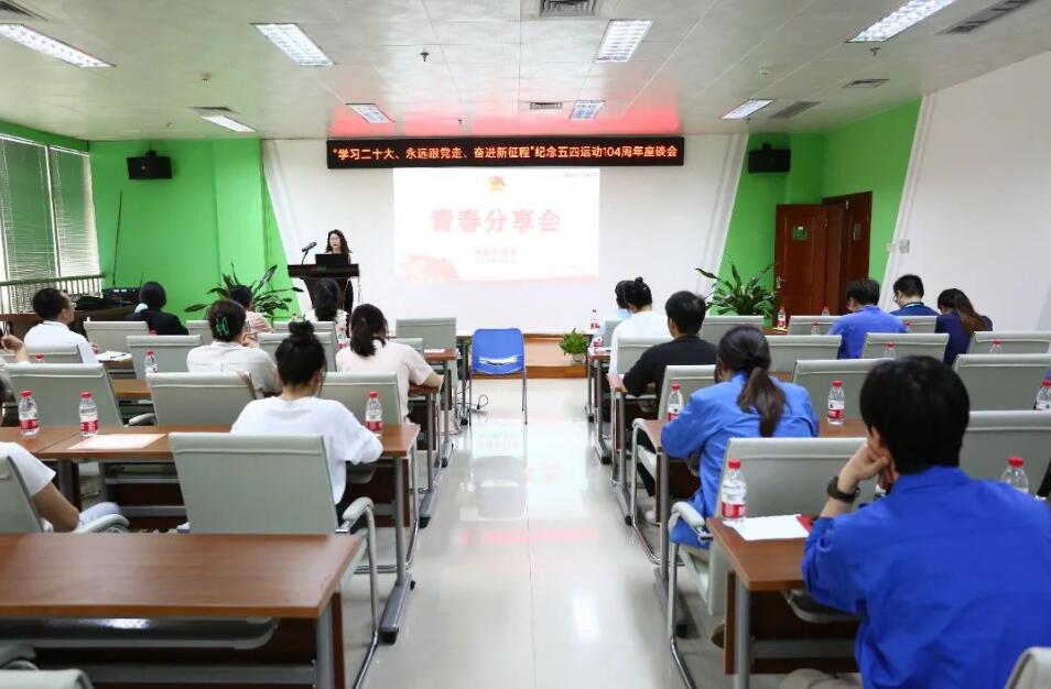 918搏天堂(中国)人生就是搏