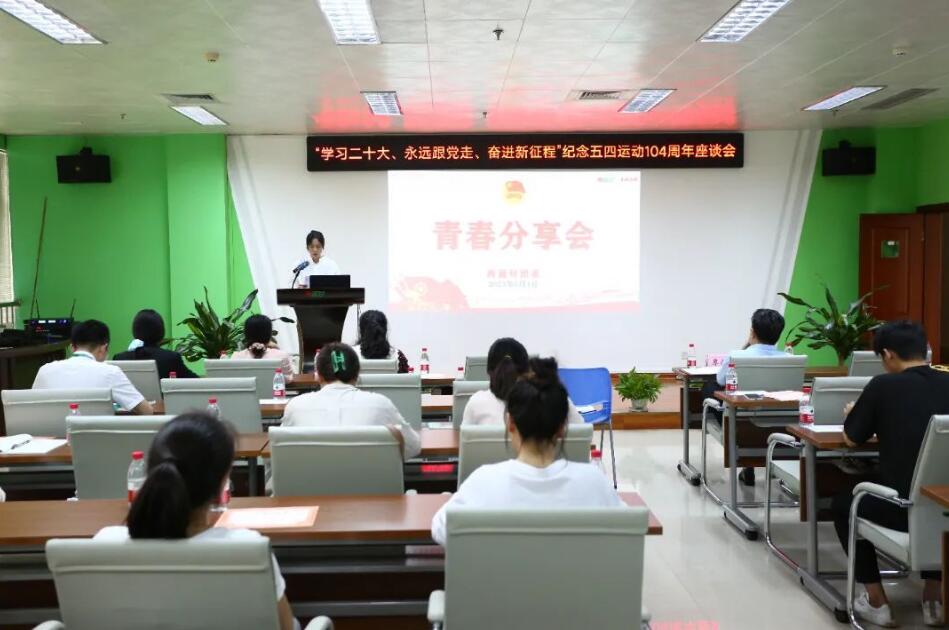 918搏天堂(中国)人生就是搏