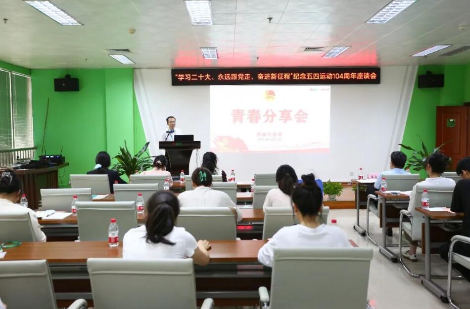 918搏天堂(中国)人生就是搏