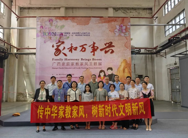 918搏天堂(中国)人生就是搏