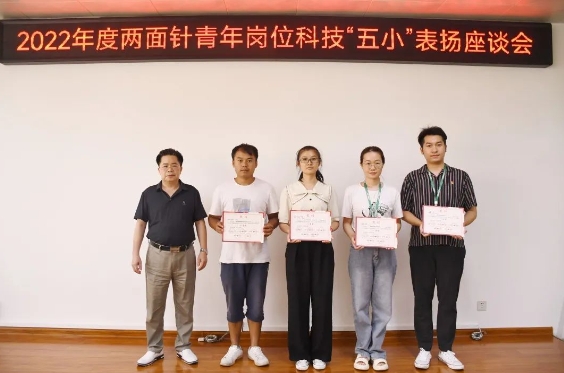 918搏天堂(中国)人生就是搏
