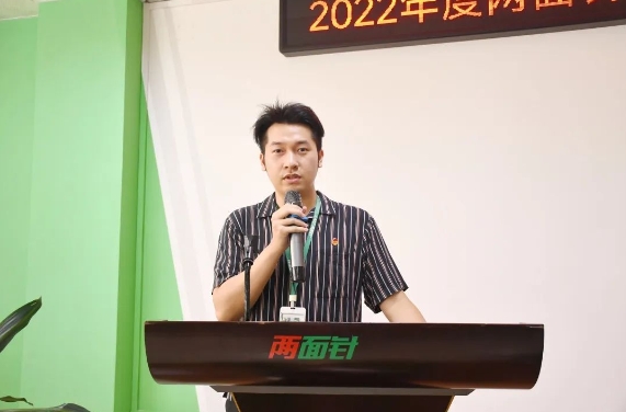 918搏天堂(中国)人生就是搏