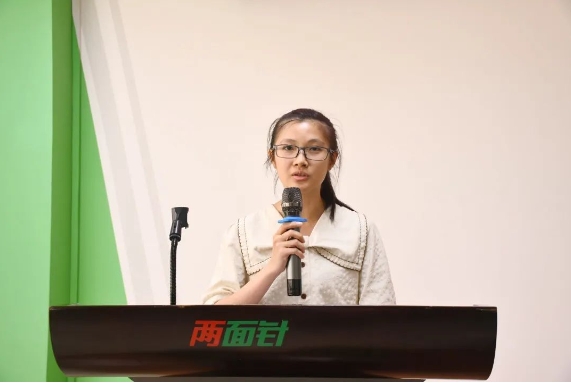918搏天堂(中国)人生就是搏
