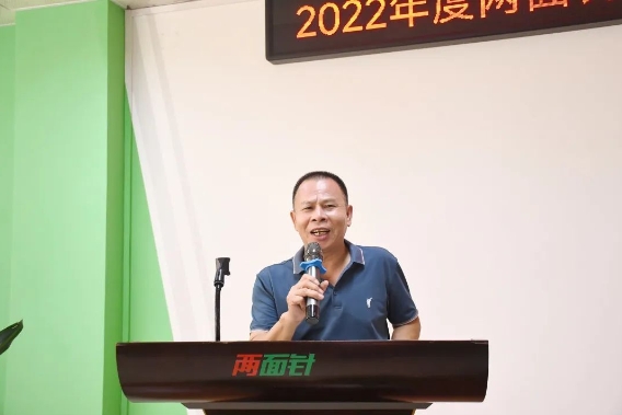 918搏天堂(中国)人生就是搏