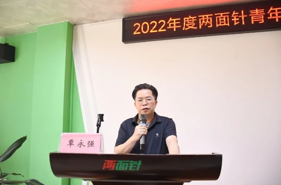 918搏天堂(中国)人生就是搏