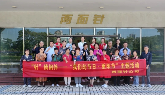 918搏天堂(中国)人生就是搏