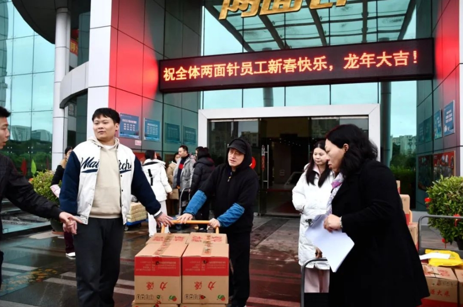918搏天堂(中国)人生就是搏